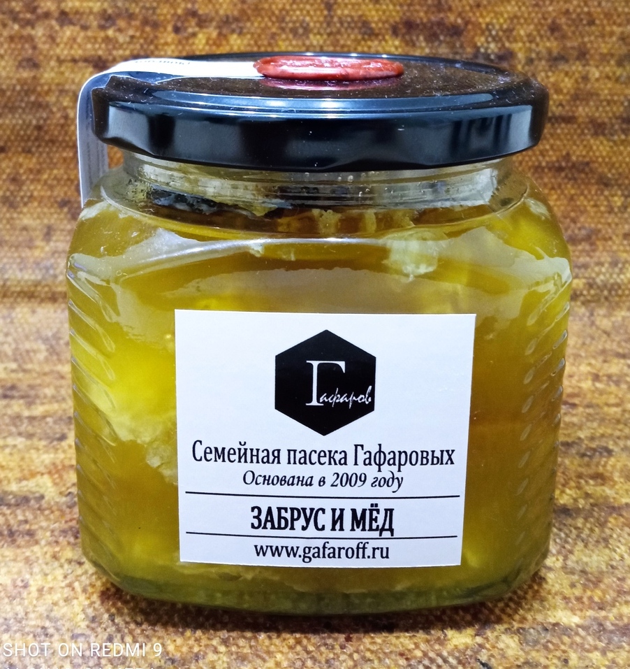 &nbsp; &nbsp; &nbsp; &nbsp; &nbsp; &nbsp; &nbsp;Забрус и мёд&nbsp; &nbsp; &nbsp; &nbsp; &nbsp; &nbsp; &nbsp;