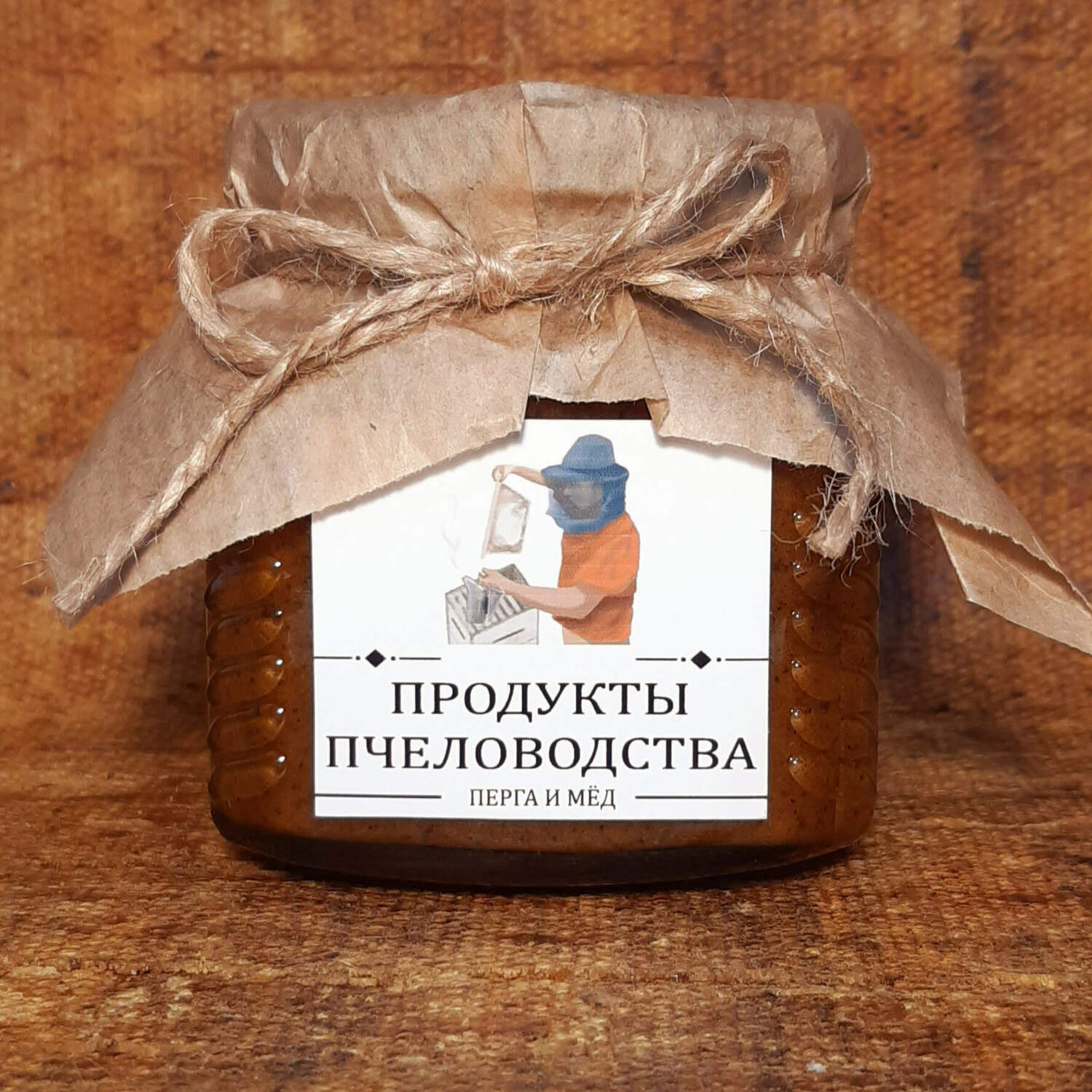 Перга и мёд