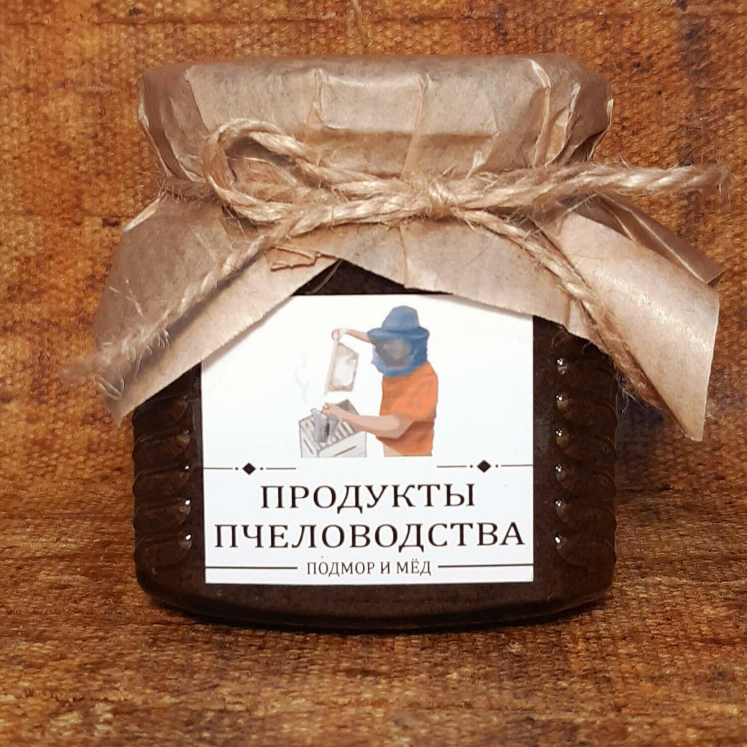 Пчелиный подмор и мёд